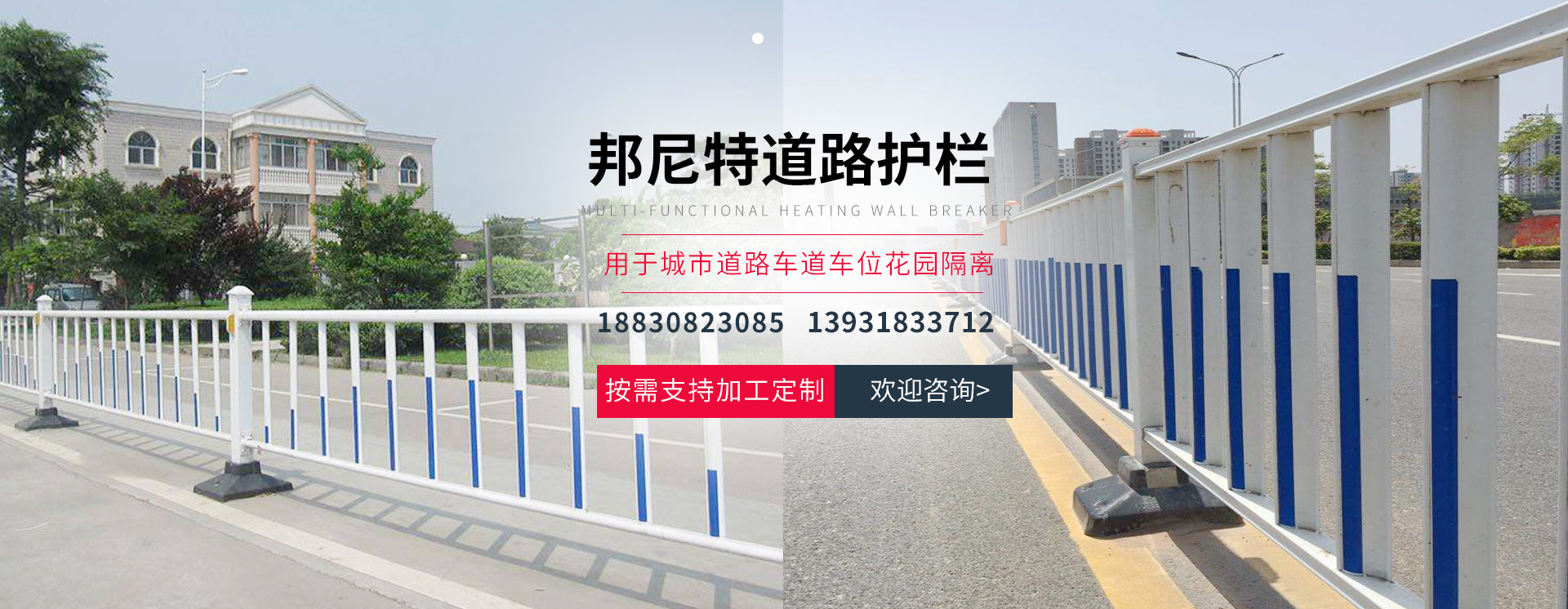 濰坊市恒宇涂裝有限公司