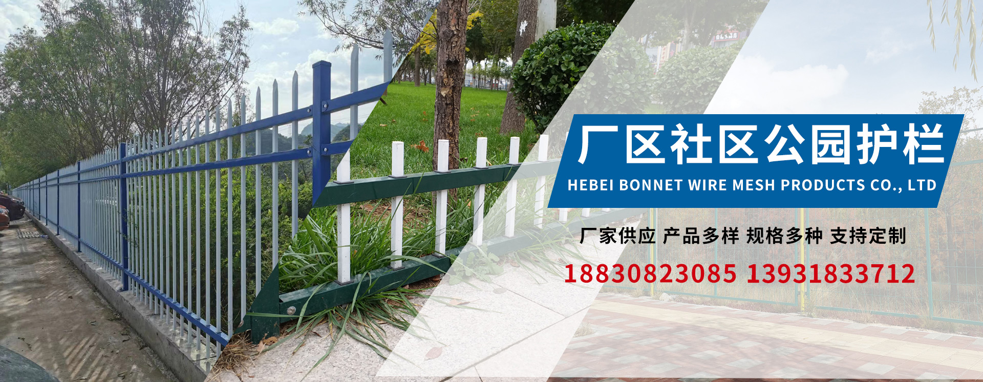 濰坊市恒宇涂裝有限公司